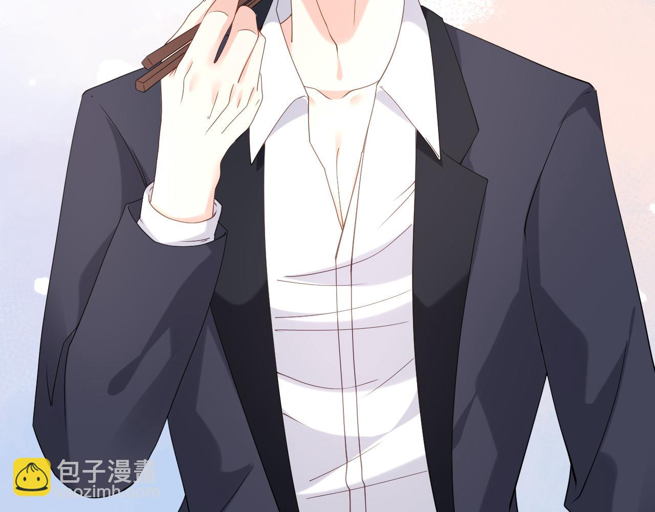 第105话 孩子懂事了(1/2)-第106话