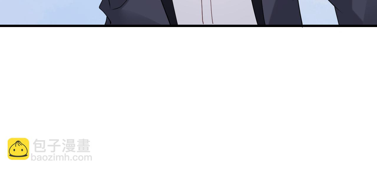 第105话 孩子懂事了(1/2)-第106话