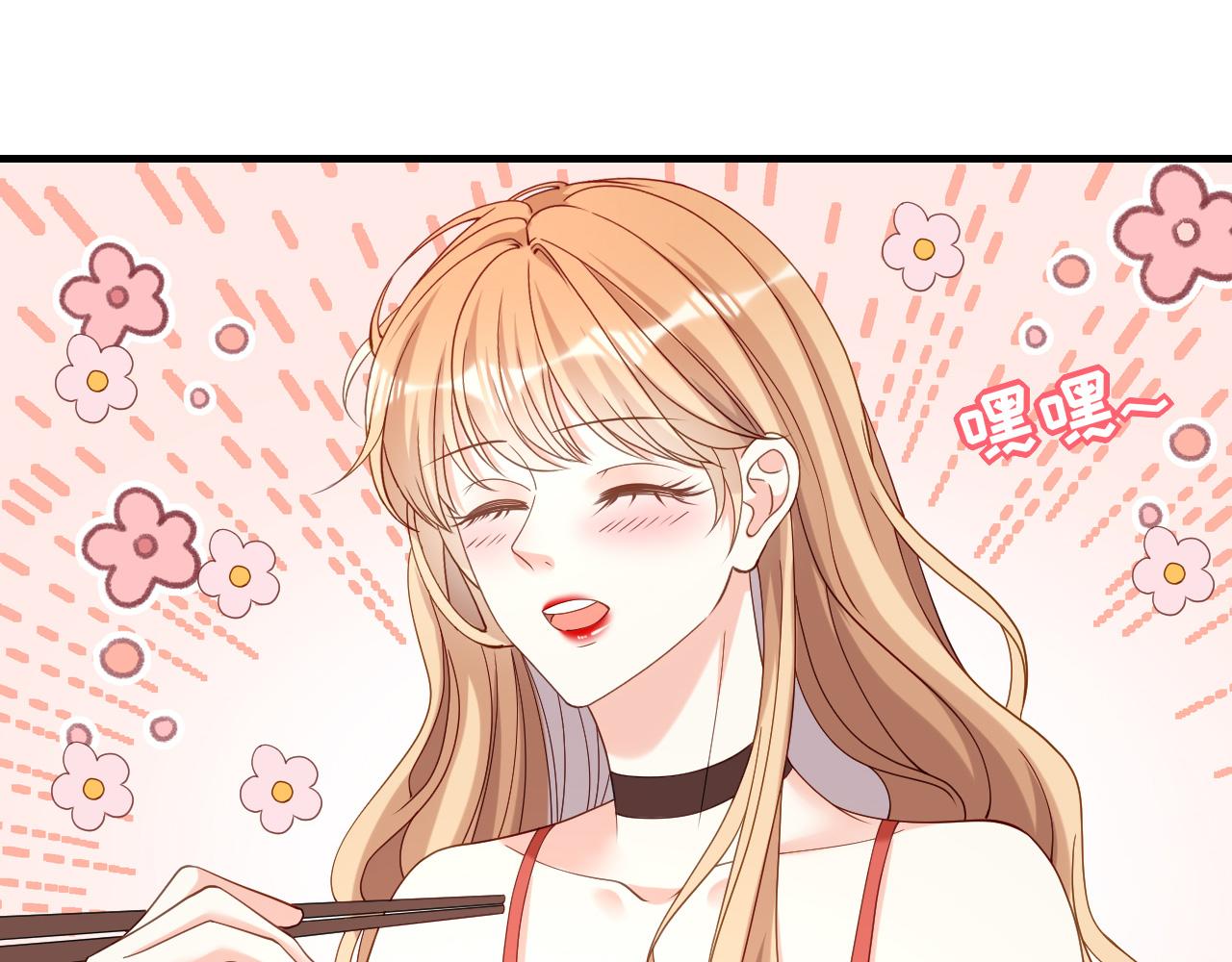 第105话 孩子懂事了(1/2)-第106话