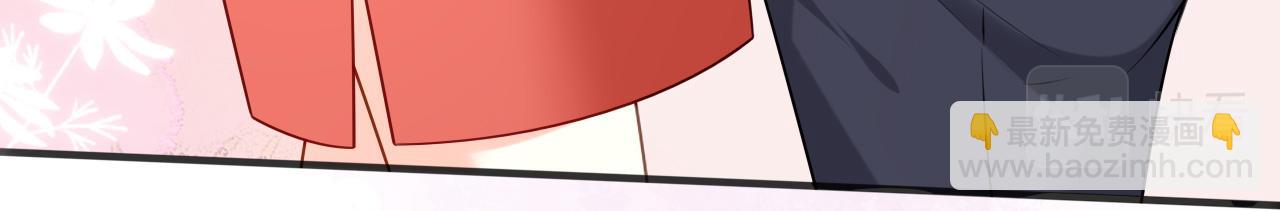 第105话 孩子懂事了(1/2)-第106话