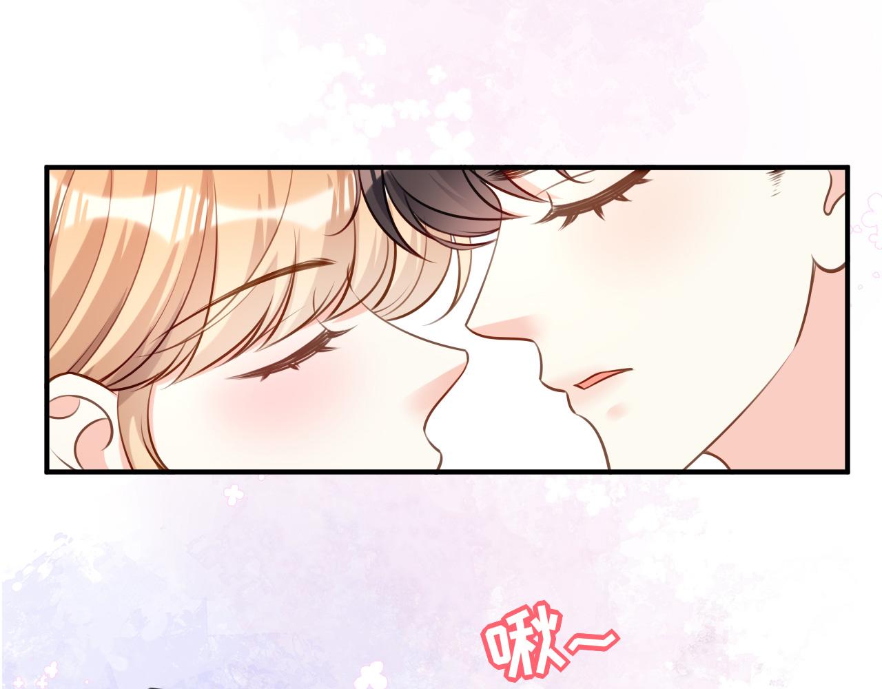 第105话 孩子懂事了(1/2)-第106话