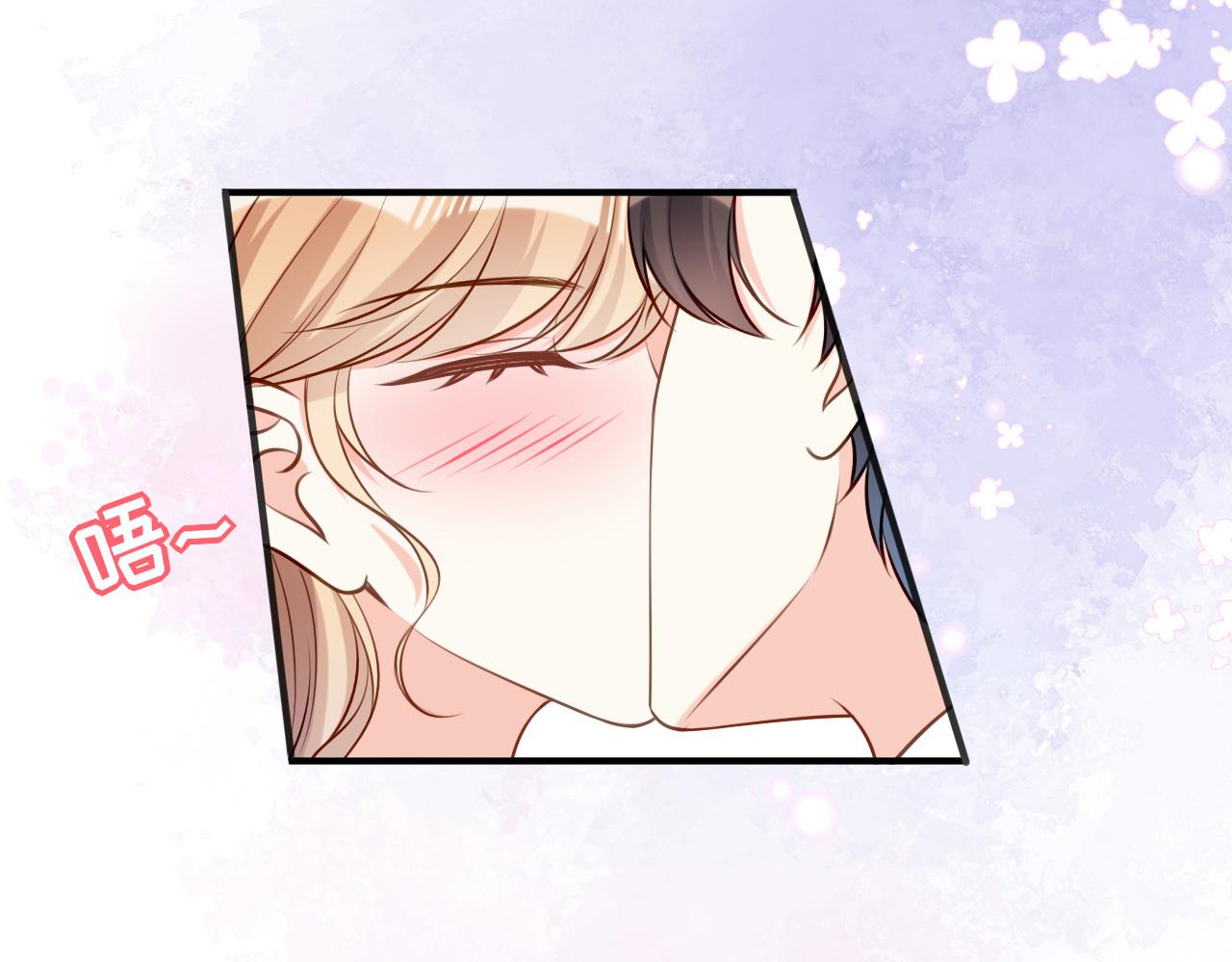 第105话 孩子懂事了(1/2)-第106话