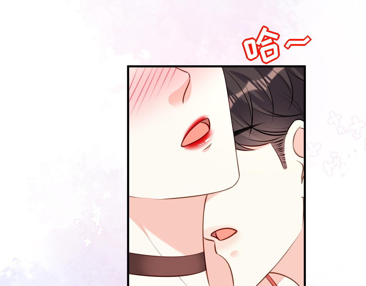 第105话 孩子懂事了(1/2)-第106话