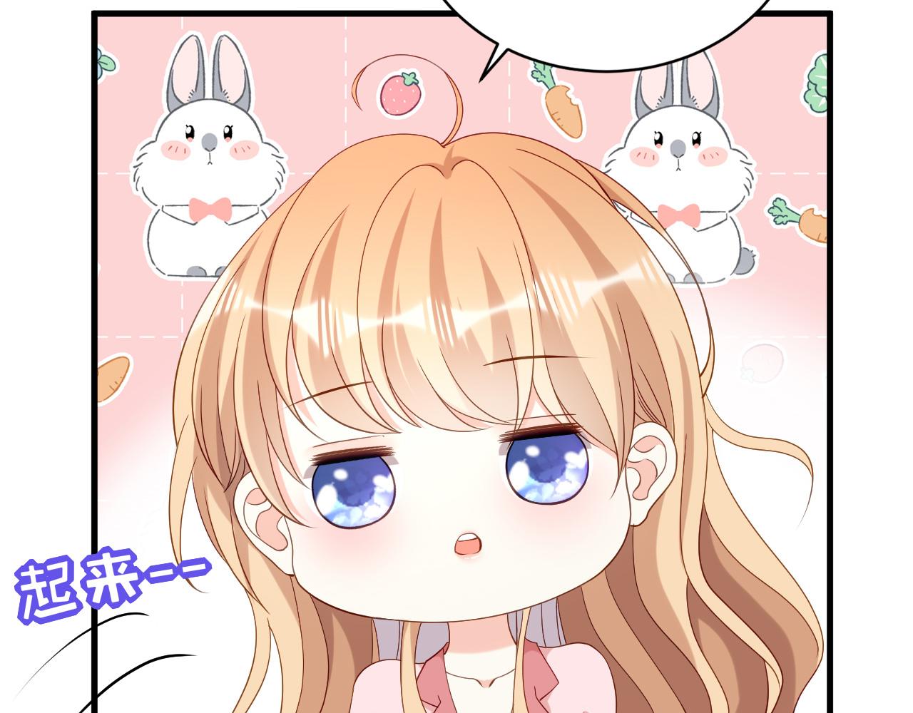 第107话 老爸的电话(1/2)-第108话