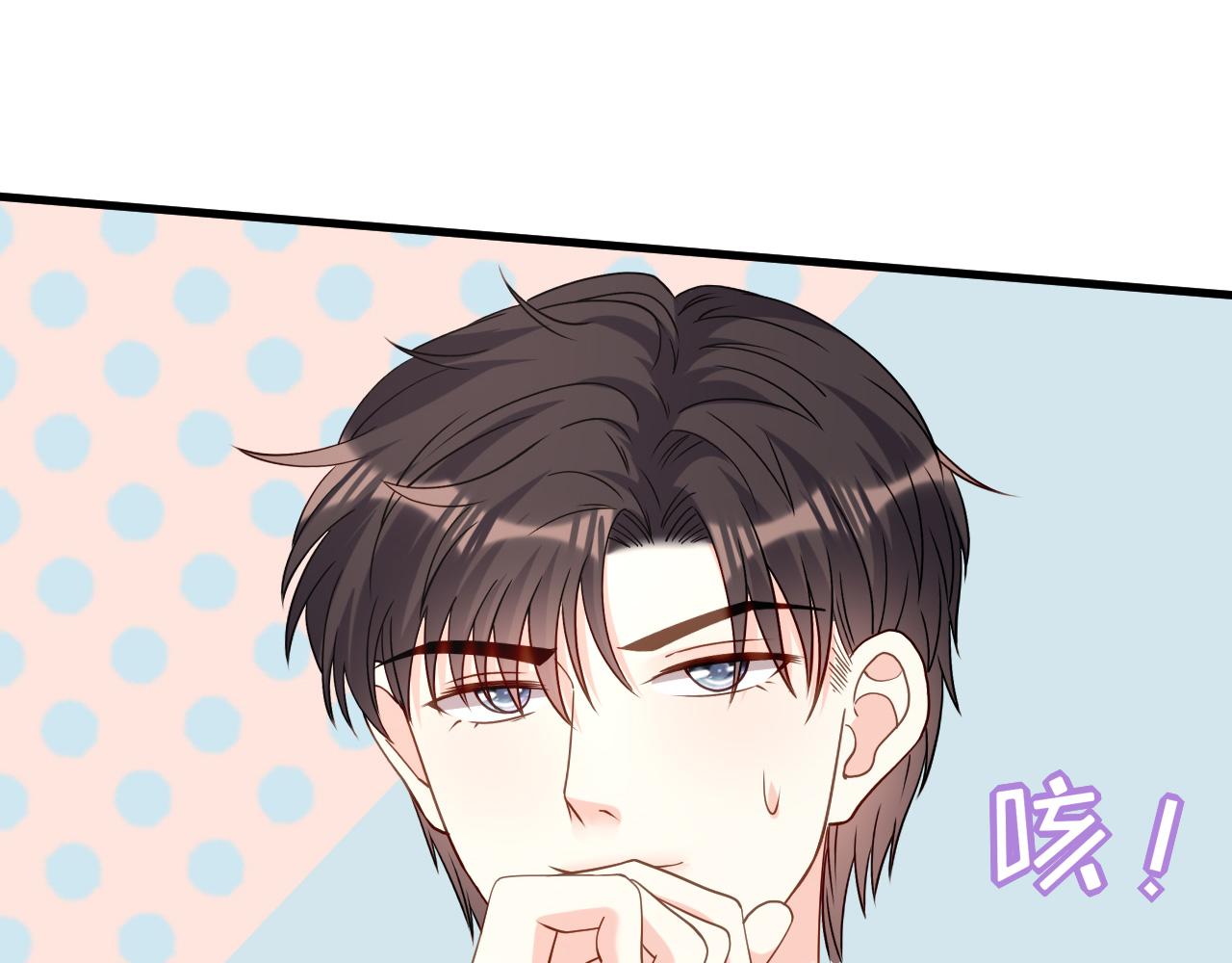 第107话 老爸的电话(1/2)-第108话