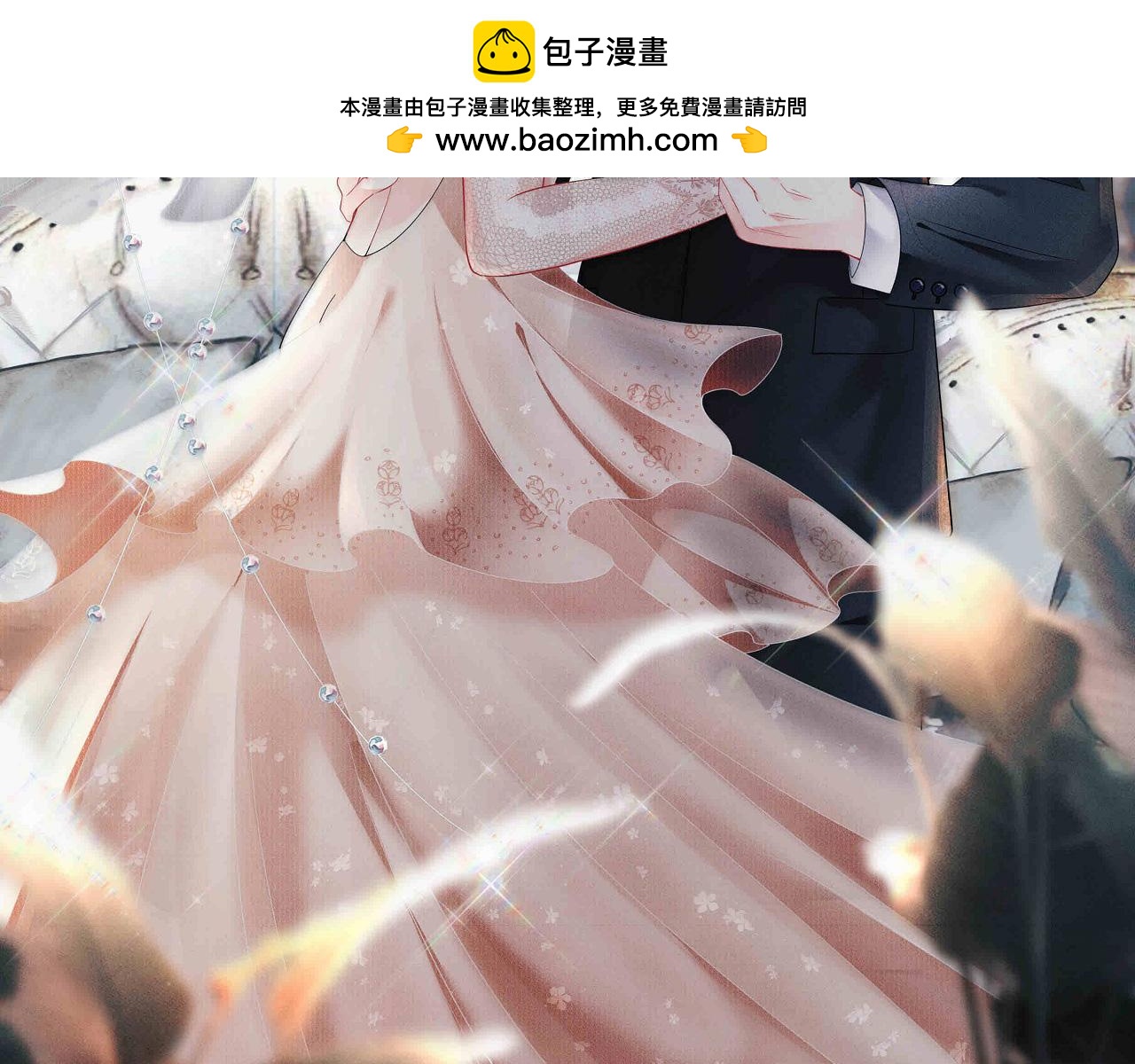 第107话 老爸的电话(1/2)-第108话