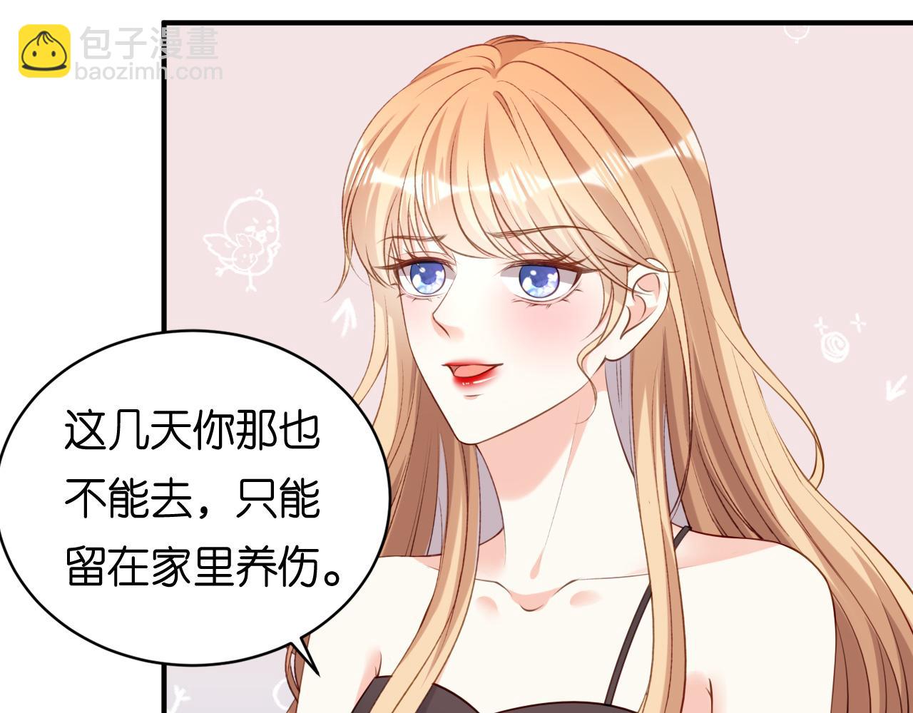 第107话 老爸的电话(1/2)-第108话