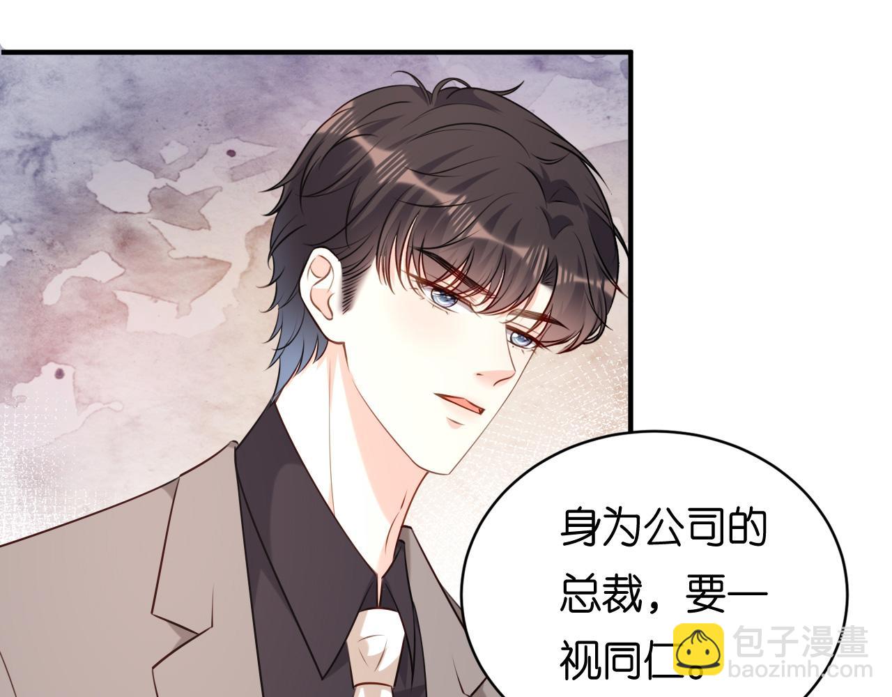 第107话 老爸的电话(1/2)-第108话