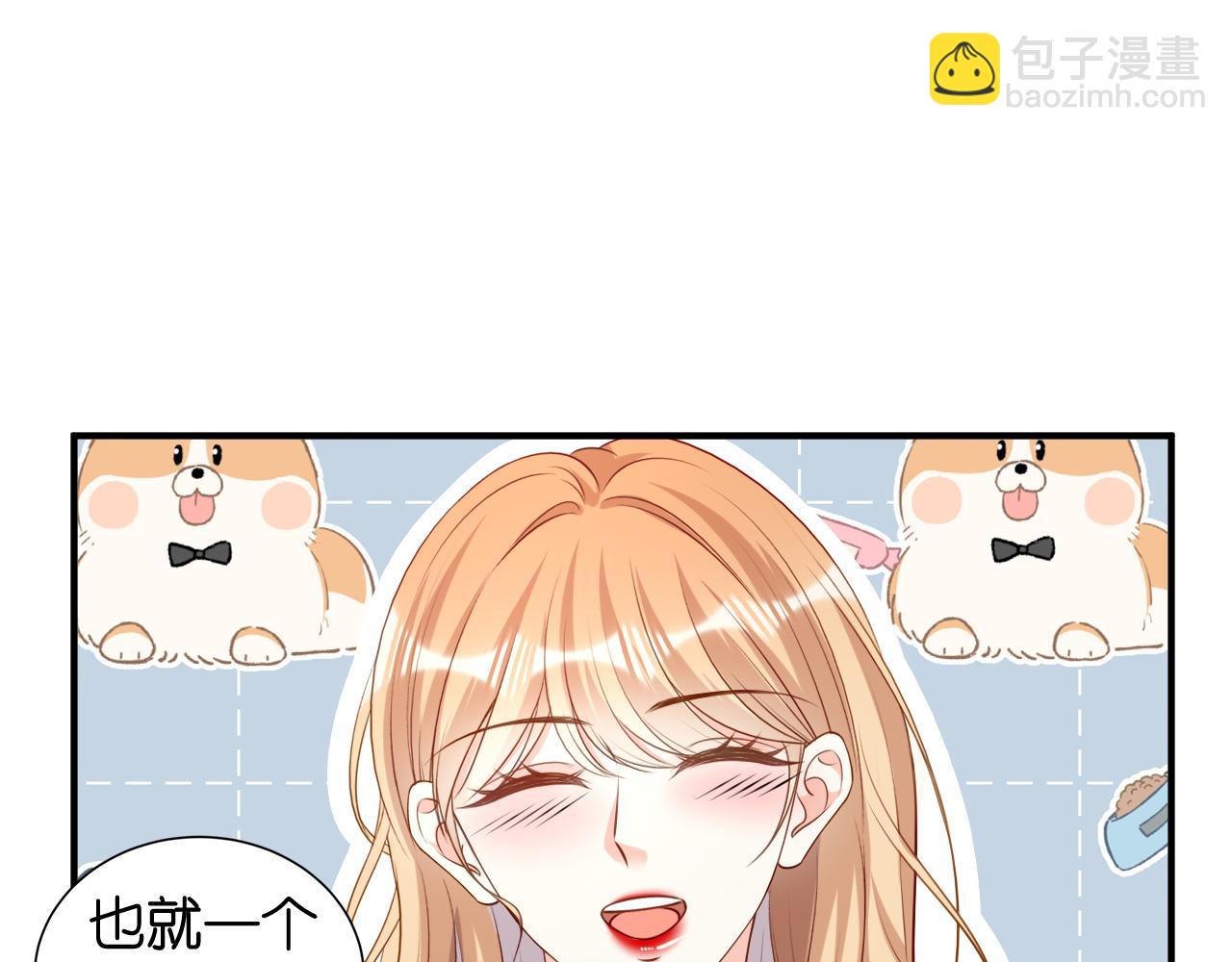 第107话 老爸的电话(1/2)-第108话