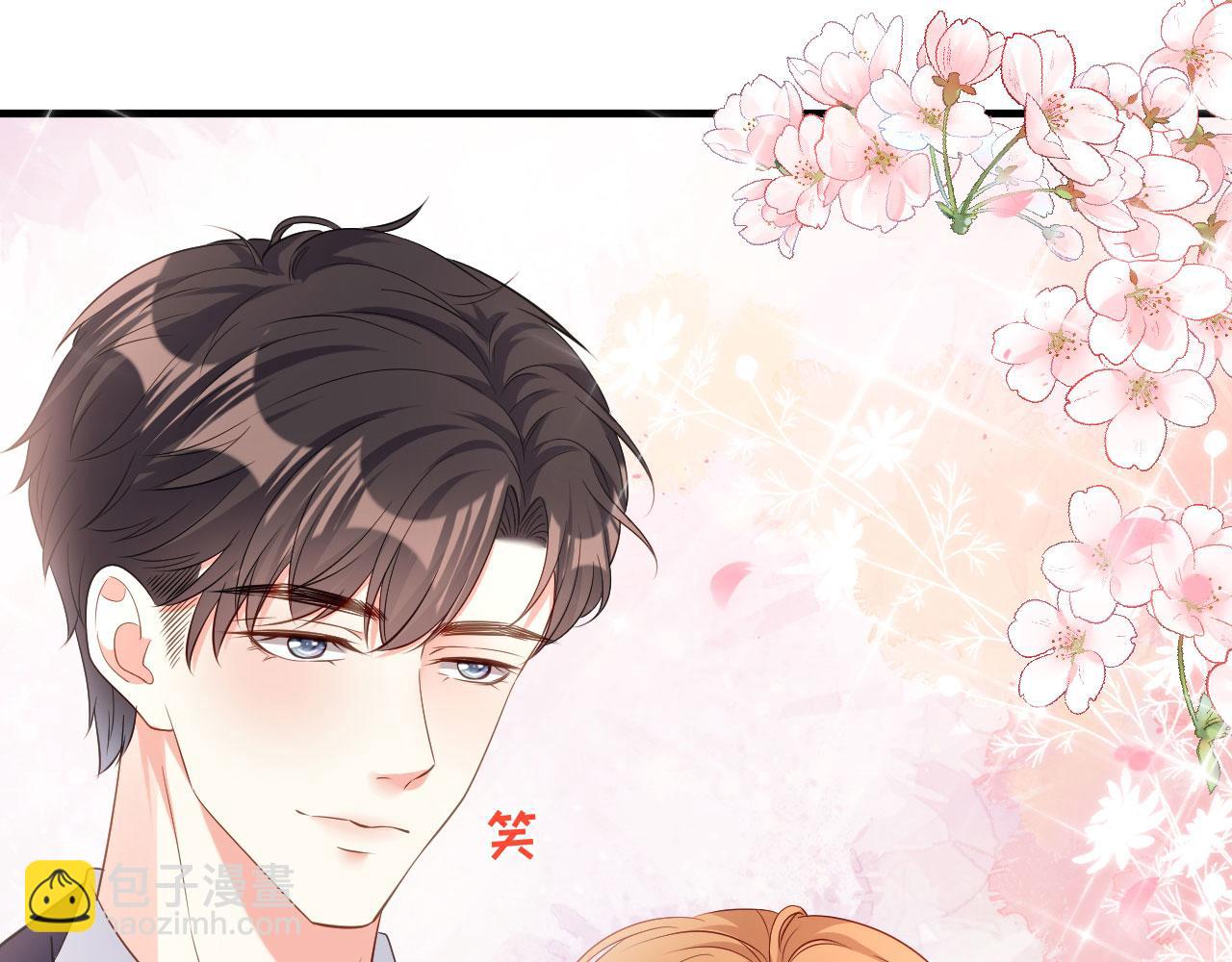 第11话 衣冠禽兽(1/2)-第12话