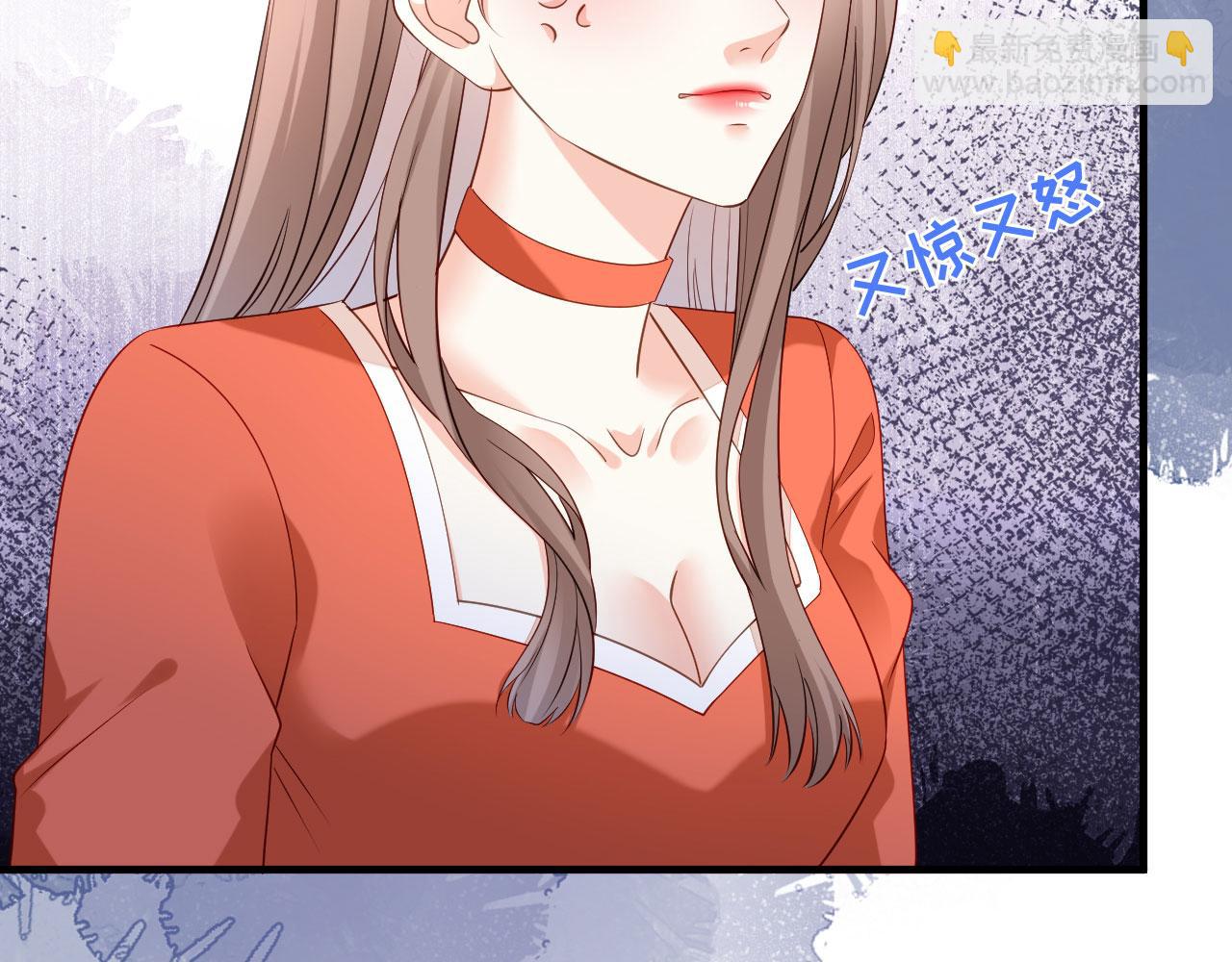 第11话 衣冠禽兽(1/2)-第12话