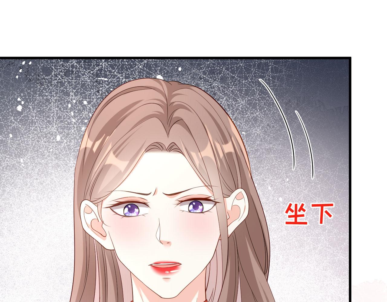 第11话 衣冠禽兽(1/2)-第12话