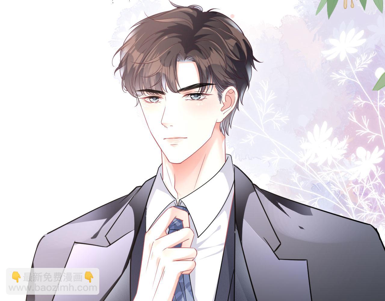 第11话 衣冠禽兽(1/2)-第12话