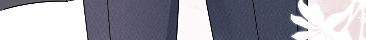 第11话 衣冠禽兽(1/2)-第12话