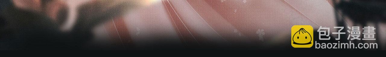 第11话 衣冠禽兽(1/2)-第12话