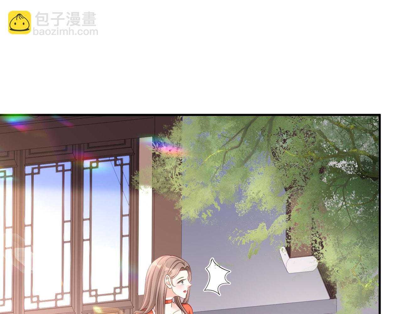 第11话 衣冠禽兽(1/2)-第12话