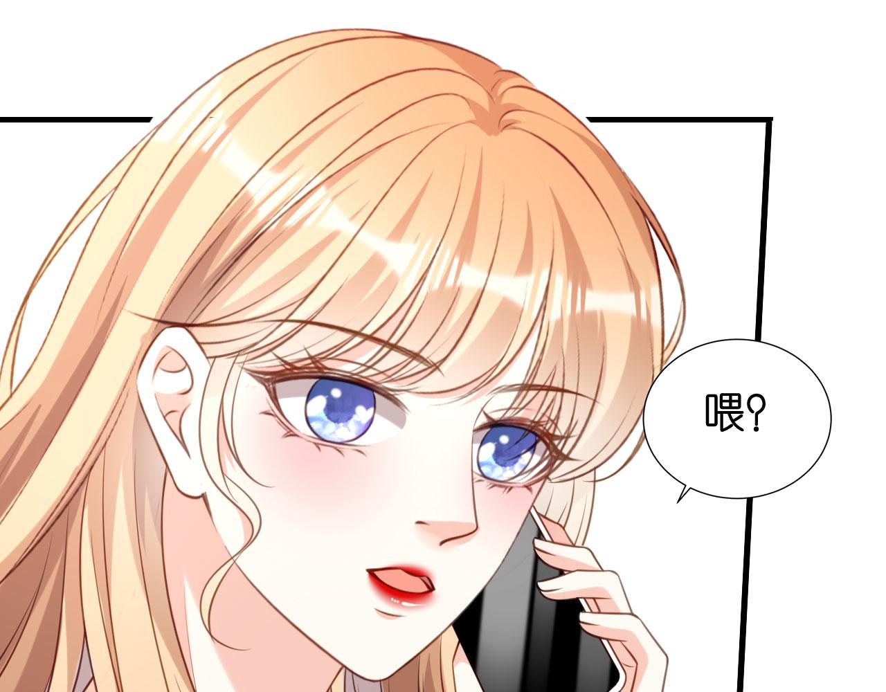 第109话 当面交锋(1/2)-第110话