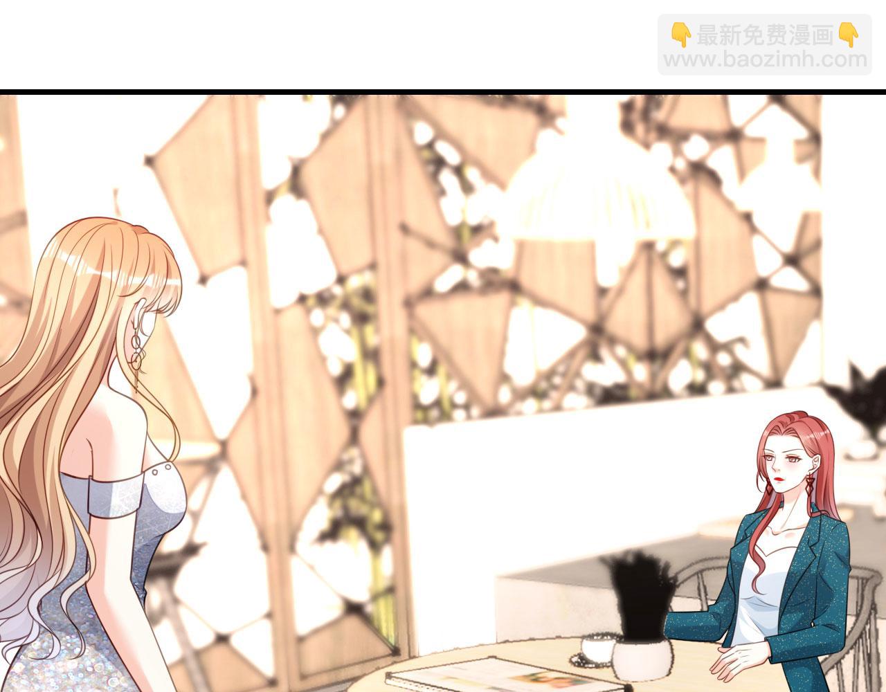 第109话 当面交锋(1/2)-第110话