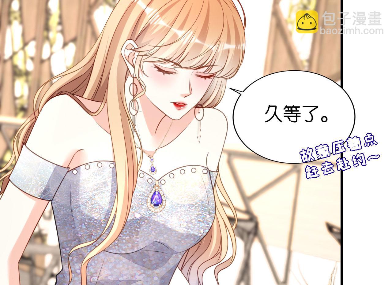 第109话 当面交锋(1/2)-第110话