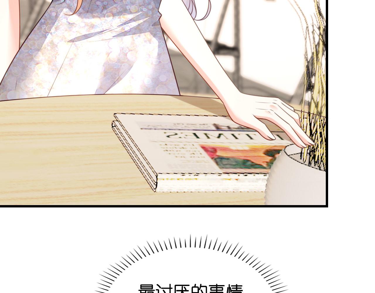 第109话 当面交锋(1/2)-第110话