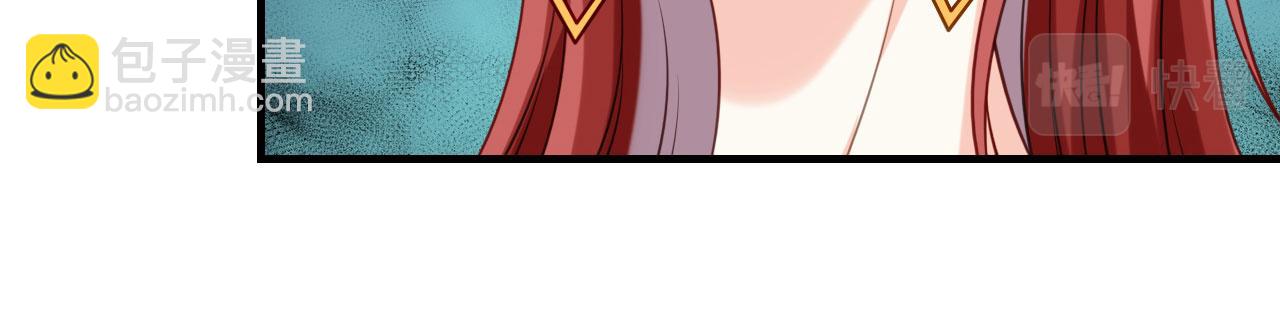 第109话 当面交锋(1/2)-第110话