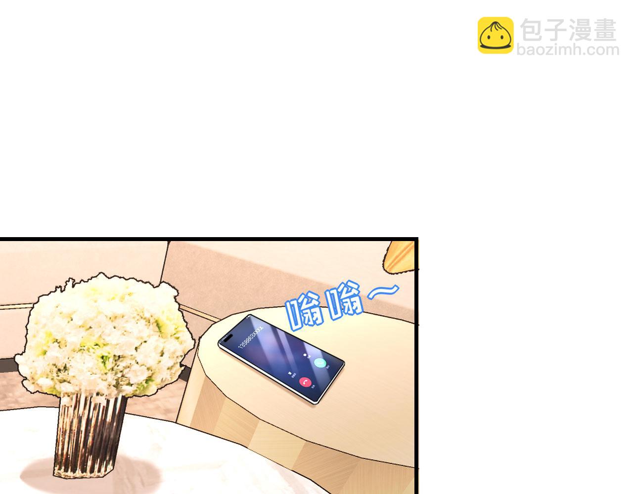 第109话 当面交锋(1/2)-第110话