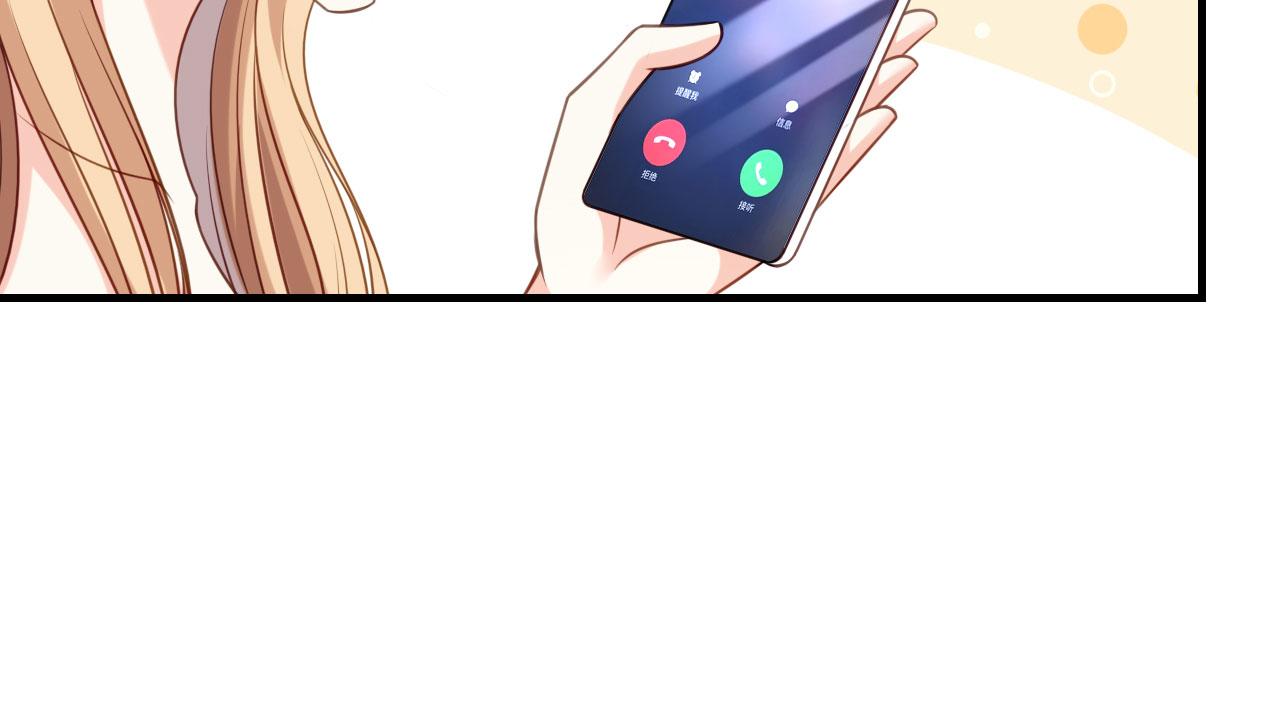 第109话 当面交锋(1/2)-第110话