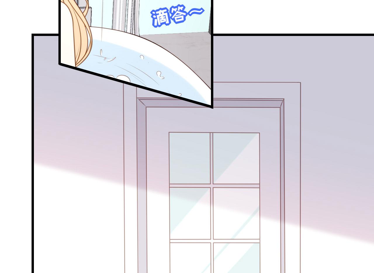 第111话 紧急住院(1/2)-第112话