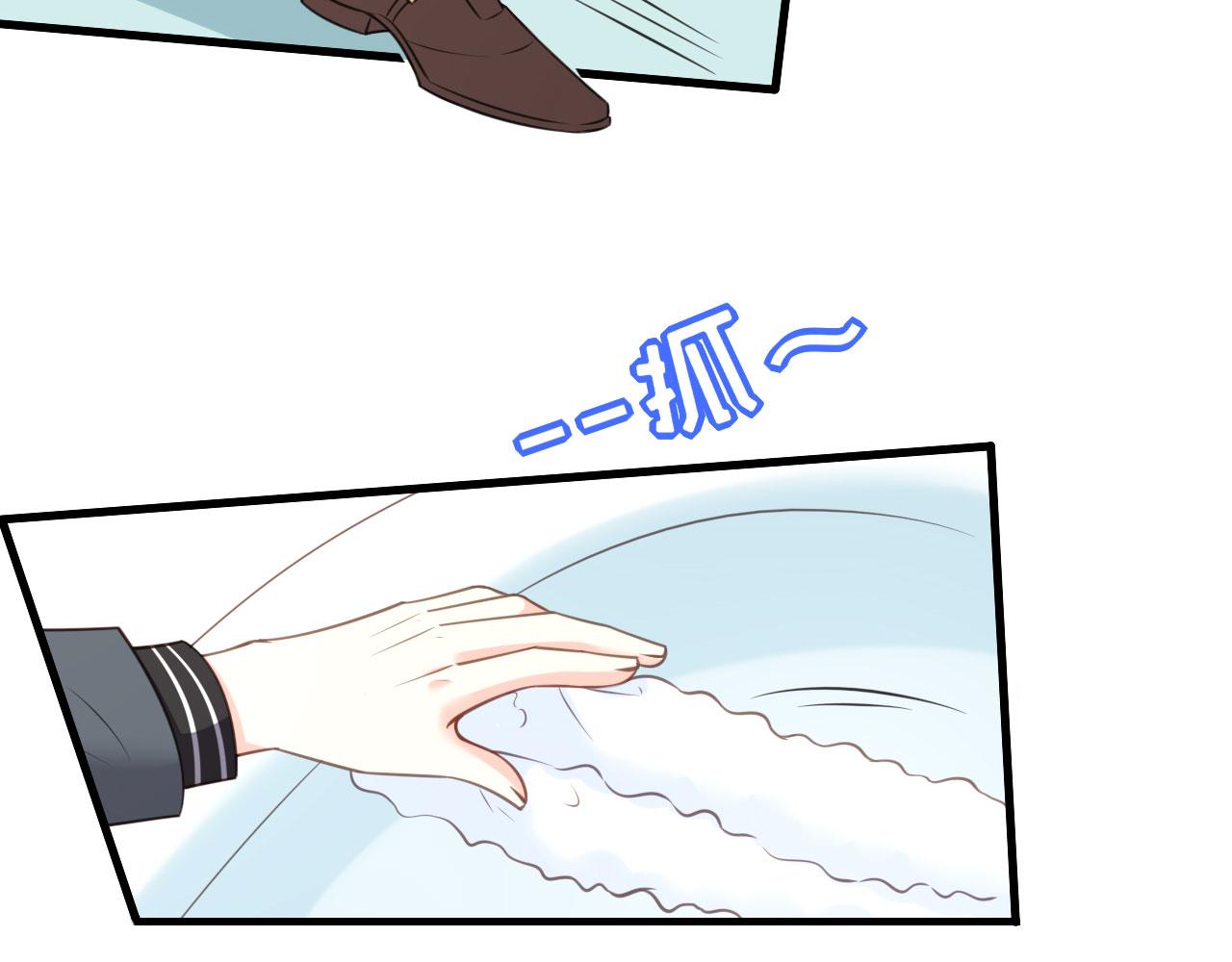 第111话 紧急住院(1/2)-第112话