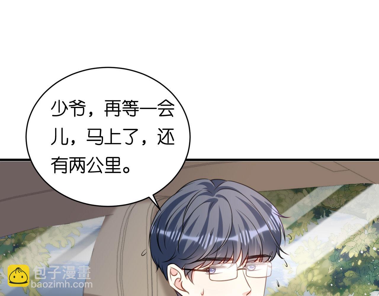 第111话 紧急住院(1/2)-第112话