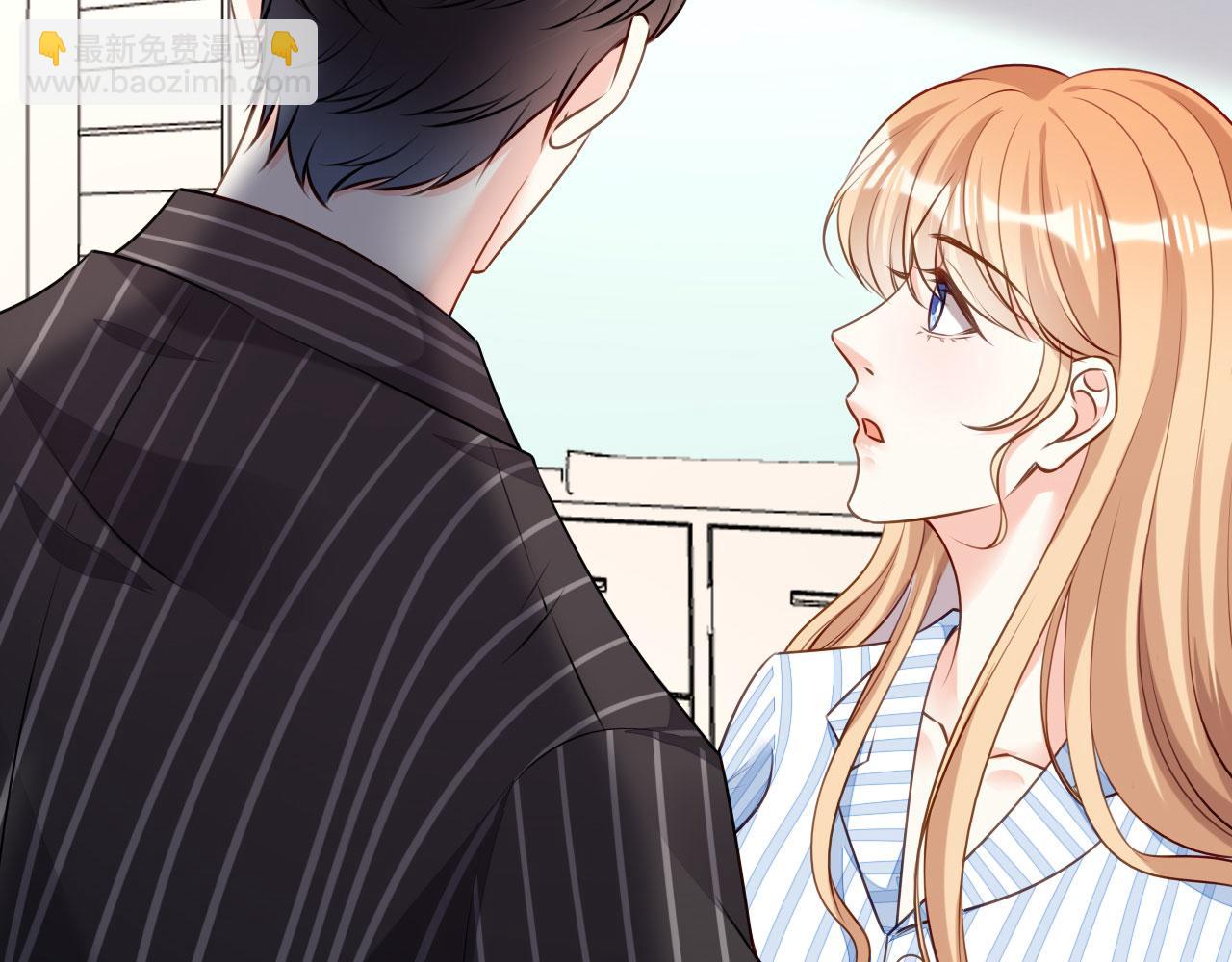 第113话 自责的青影(1/2)-第114话