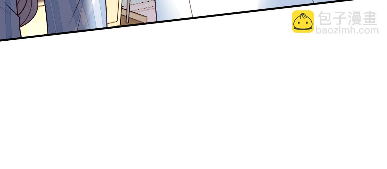 第113话 自责的青影(1/2)-第114话