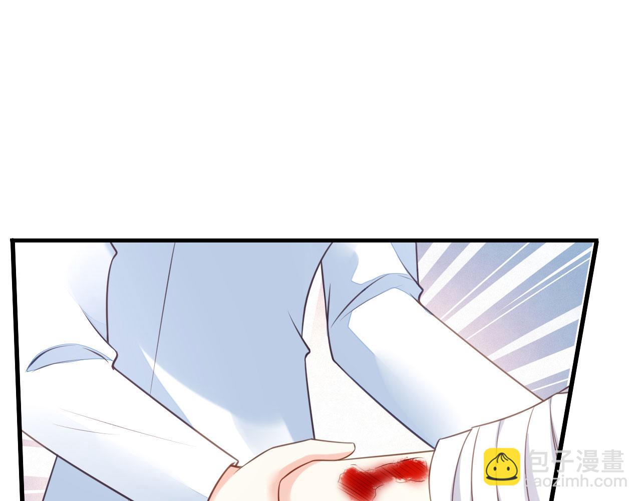 第113话 自责的青影(1/2)-第114话