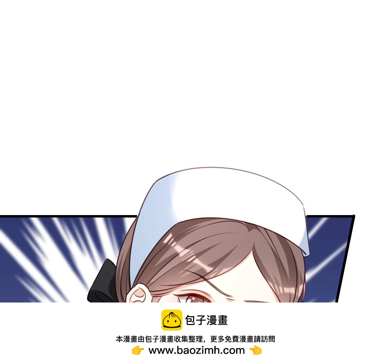 第113话 自责的青影(1/2)-第114话