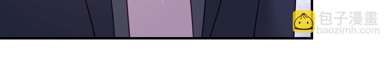 第115话 再回梅园(1/2)-第116话