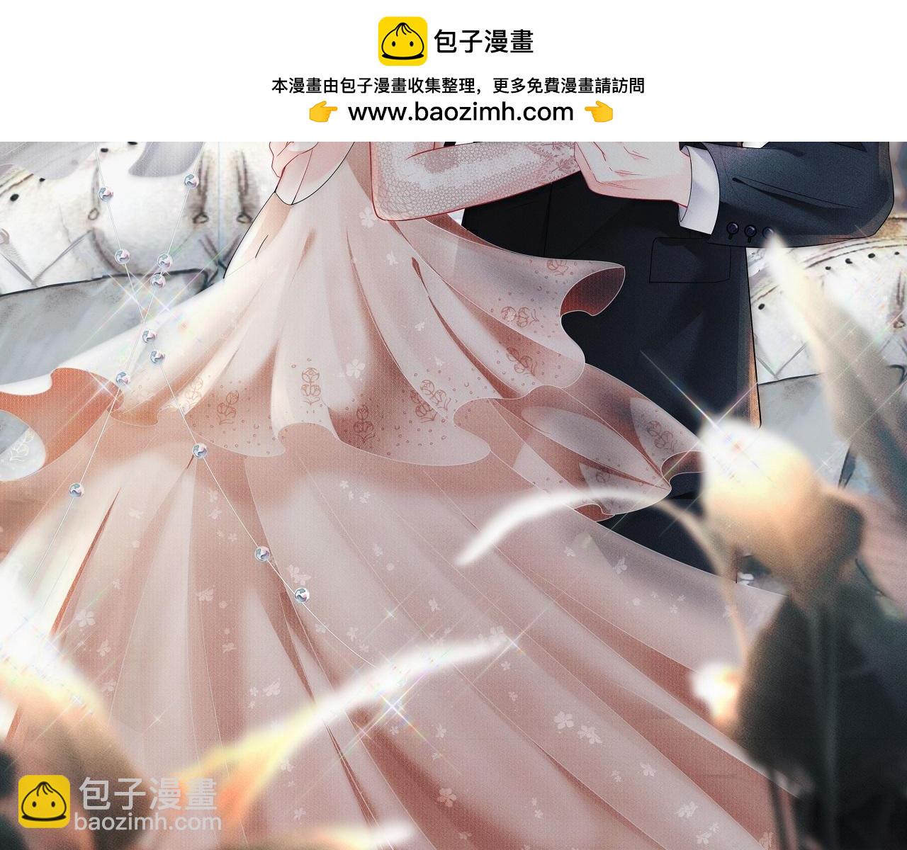 第115话 再回梅园(1/2)-第116话