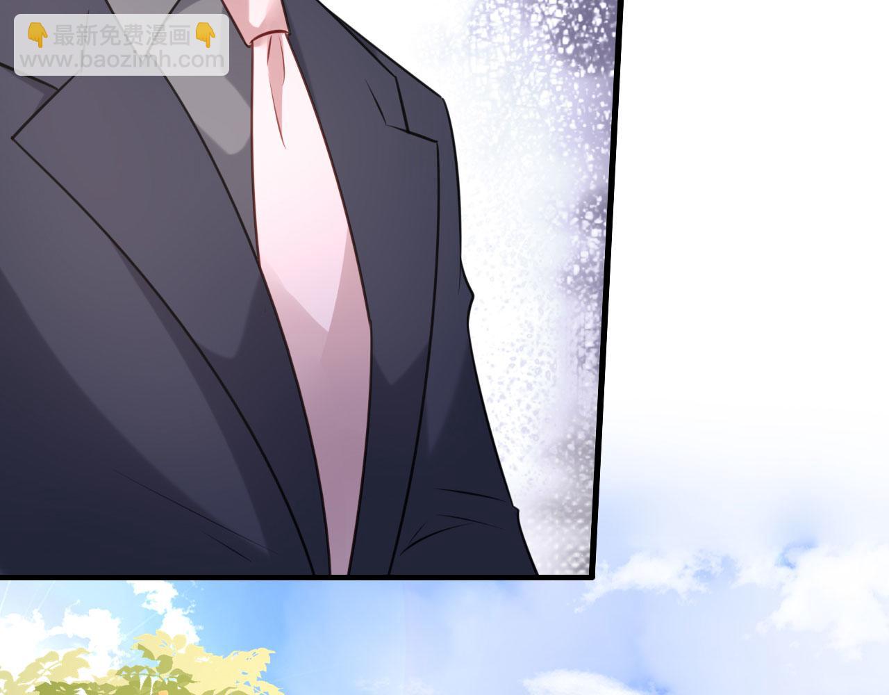 第115话 再回梅园(1/2)-第116话