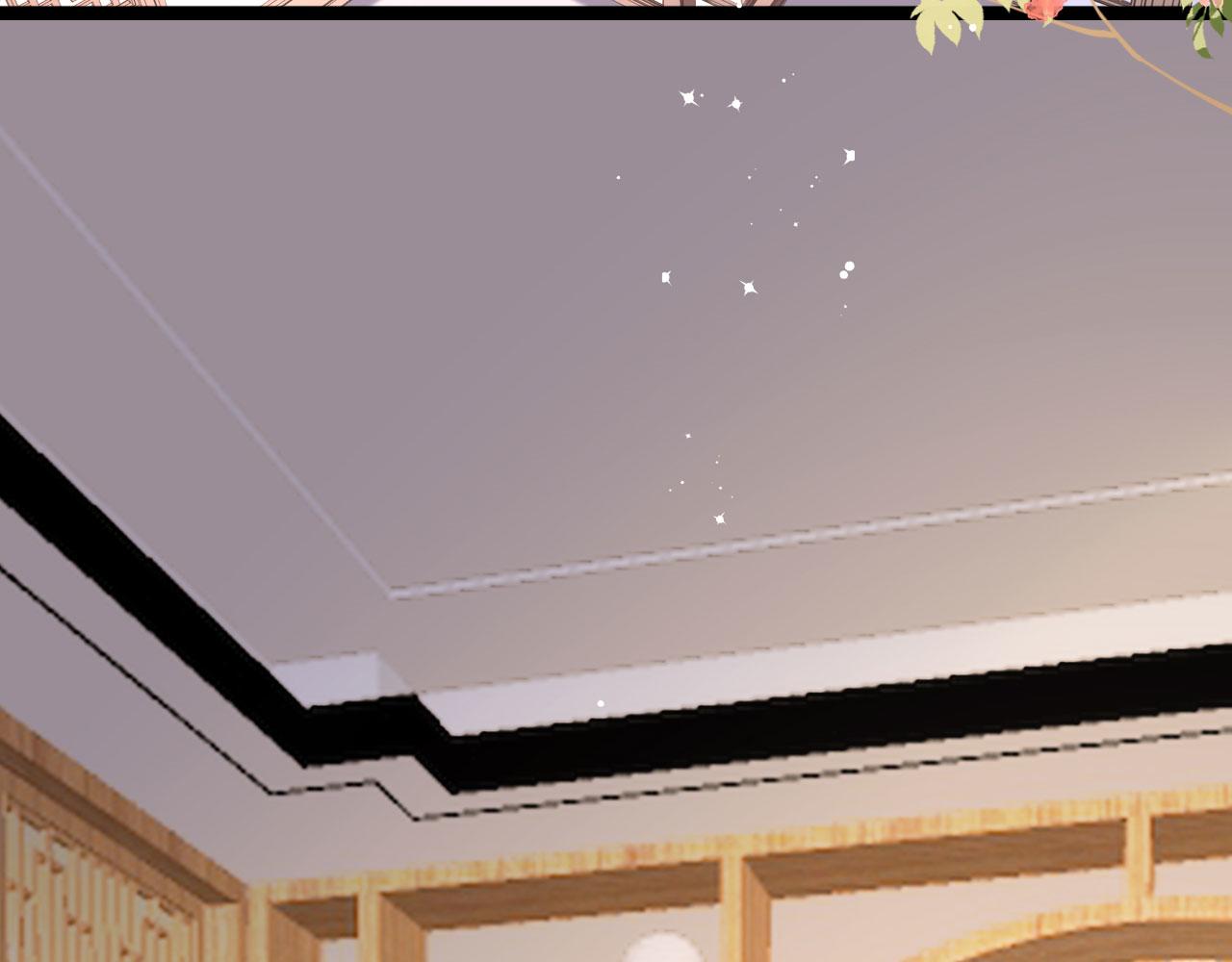 第115话 再回梅园(1/2)-第116话