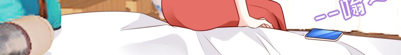 第115话 再回梅园(1/2)-第116话