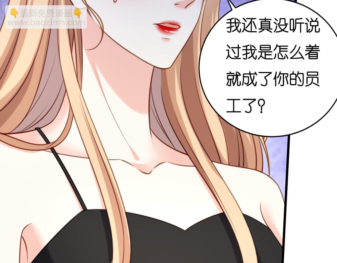 第117话 决裂(1/2)-第118话