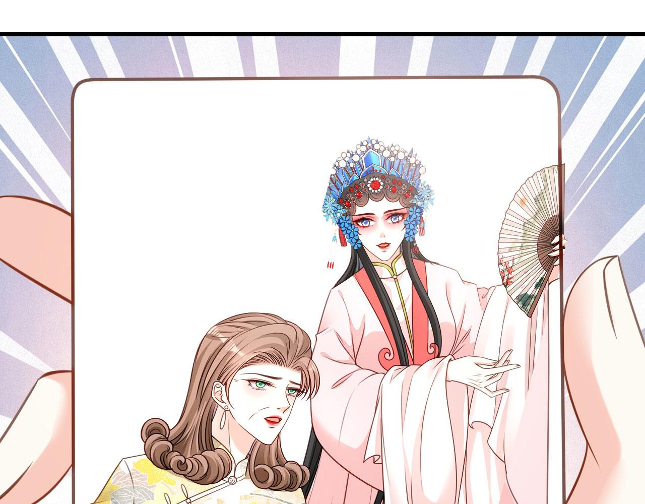 第117话 决裂(1/2)-第118话