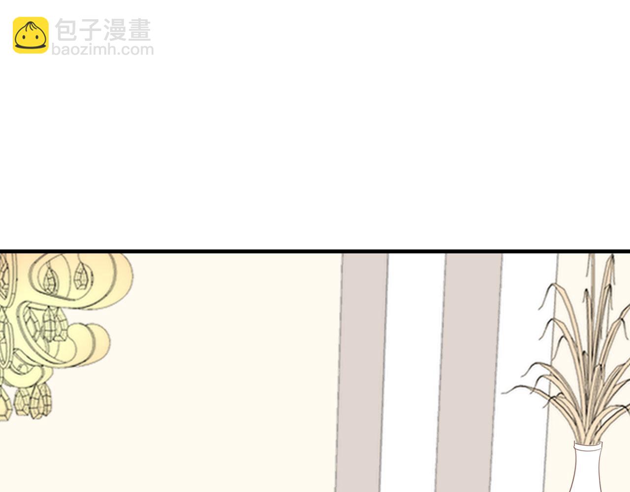 第119话 逼婚(1/2)-第120话