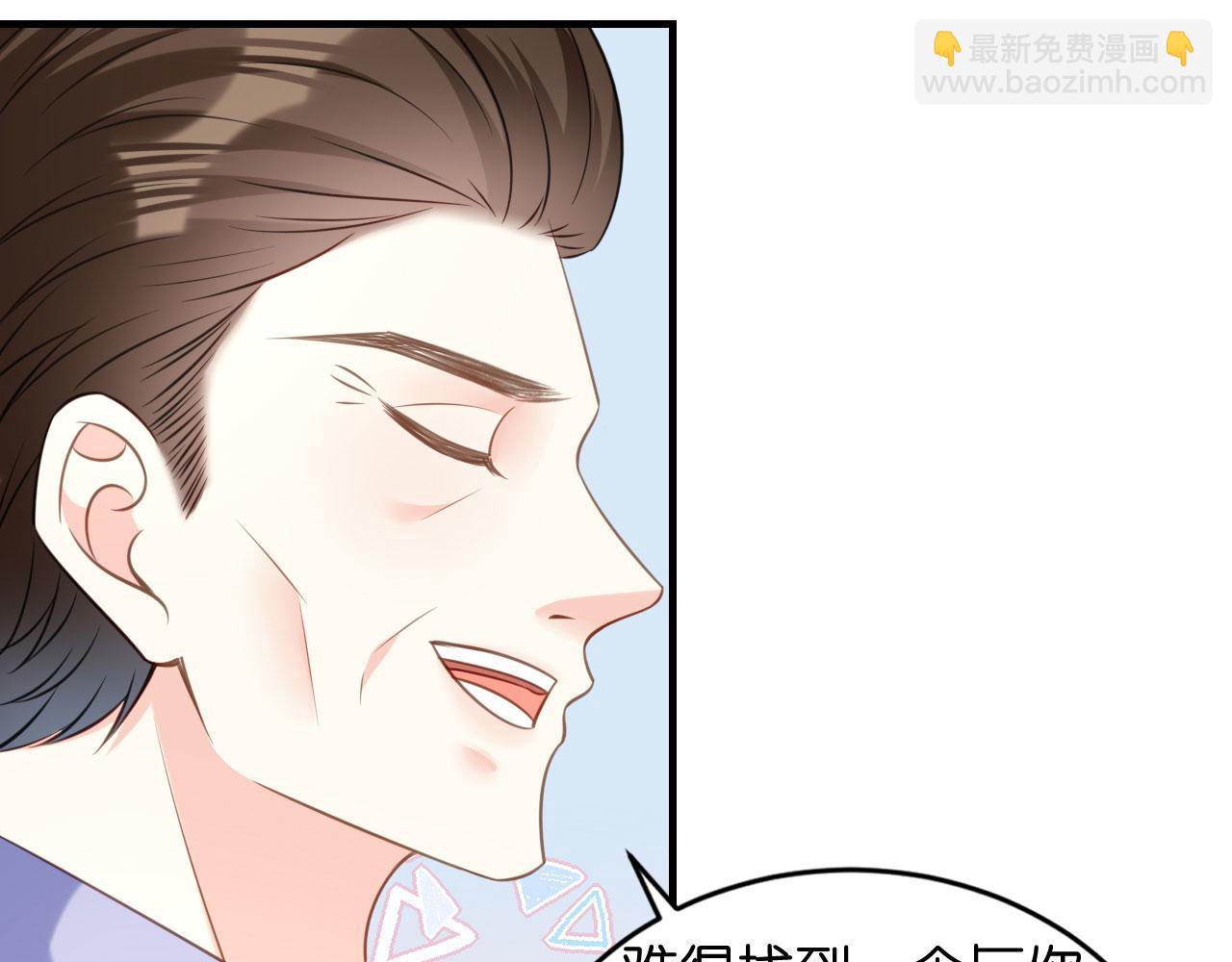 第119话 逼婚(1/2)-第120话