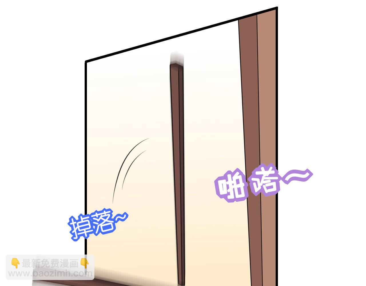 第119话 逼婚(1/2)-第120话