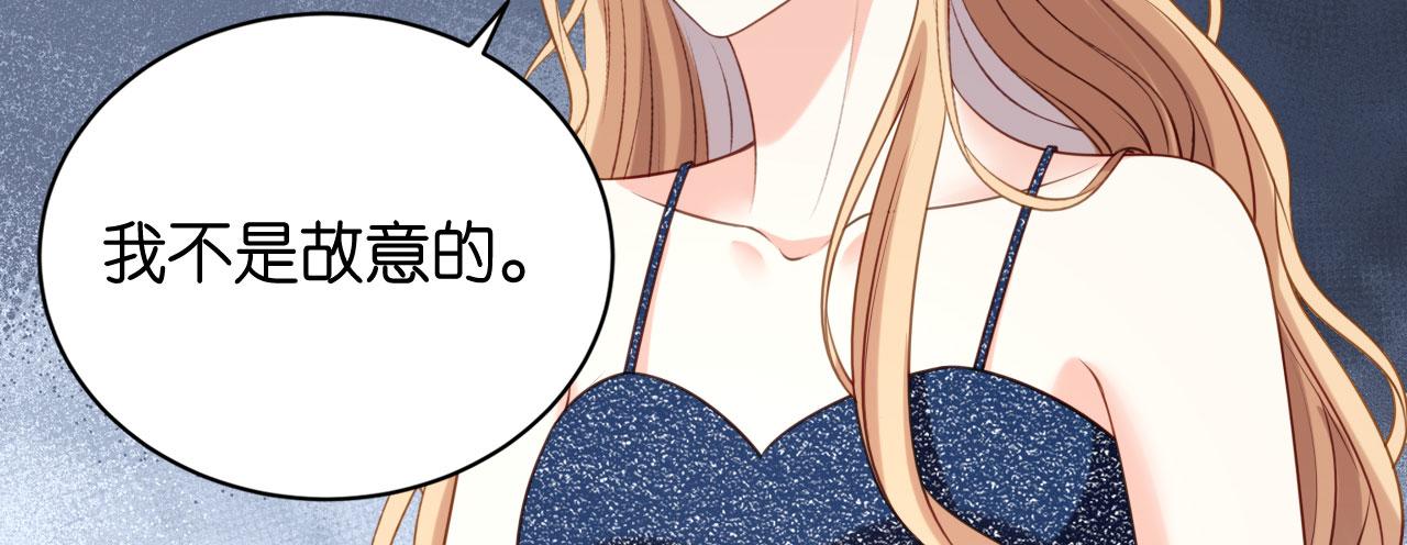 第119话 逼婚(1/2)-第120话