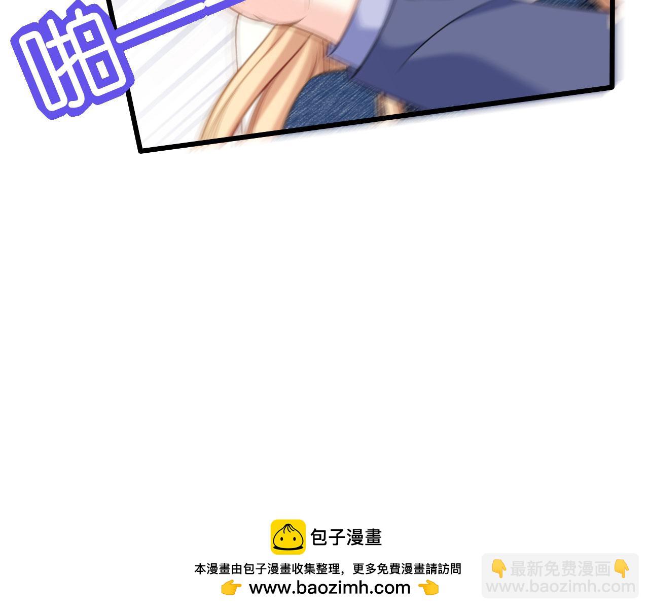 第119话 逼婚(1/2)-第120话