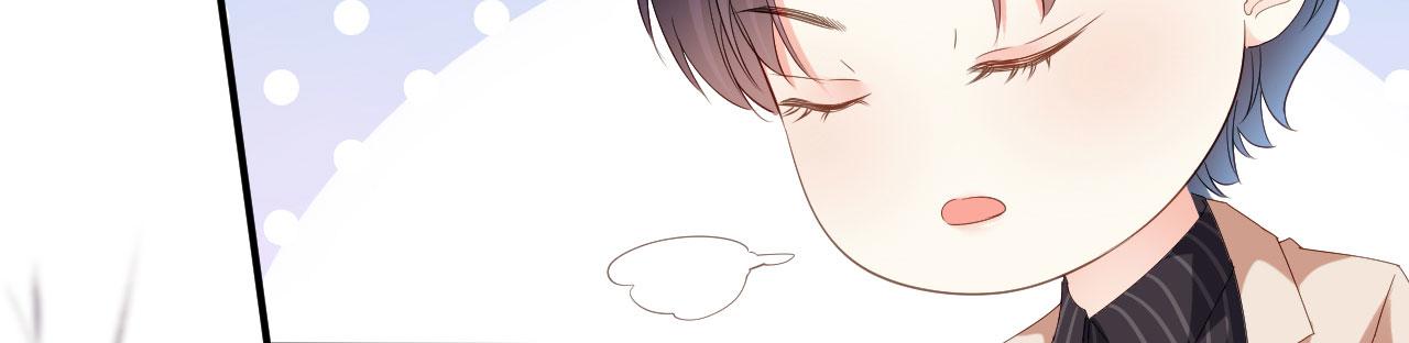 第13话 懊恼的合伙人(1/3)-第14话