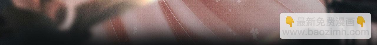 第13话 懊恼的合伙人(1/3)-第14话