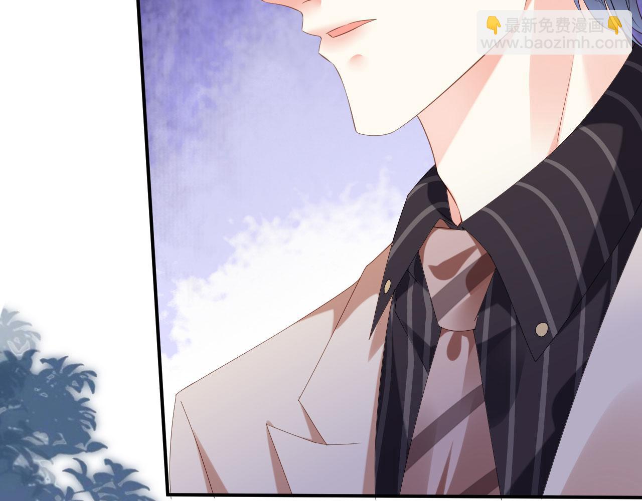 第13话 懊恼的合伙人(1/3)-第14话