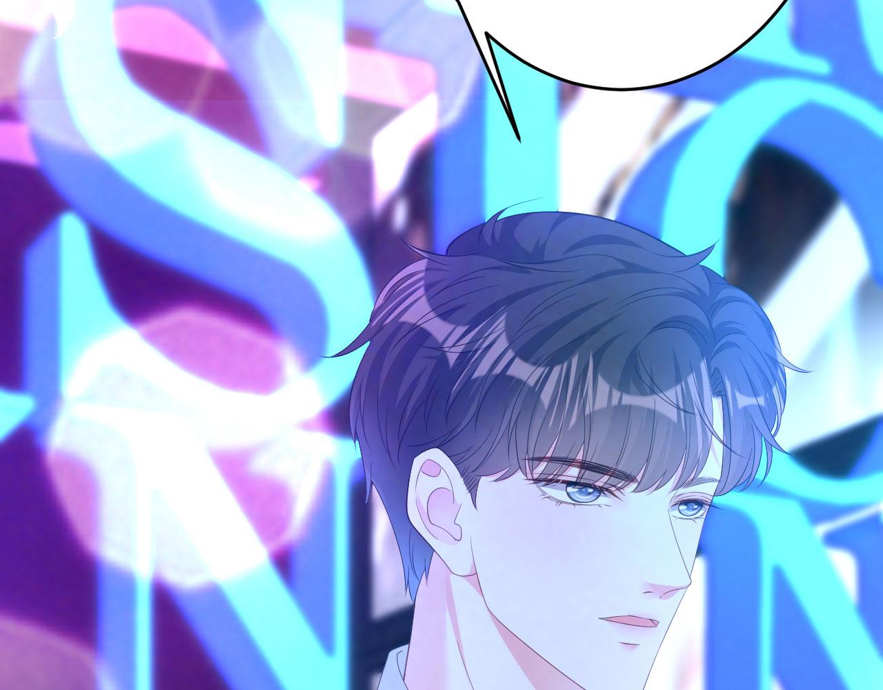 第13话 懊恼的合伙人(1/3)-第14话